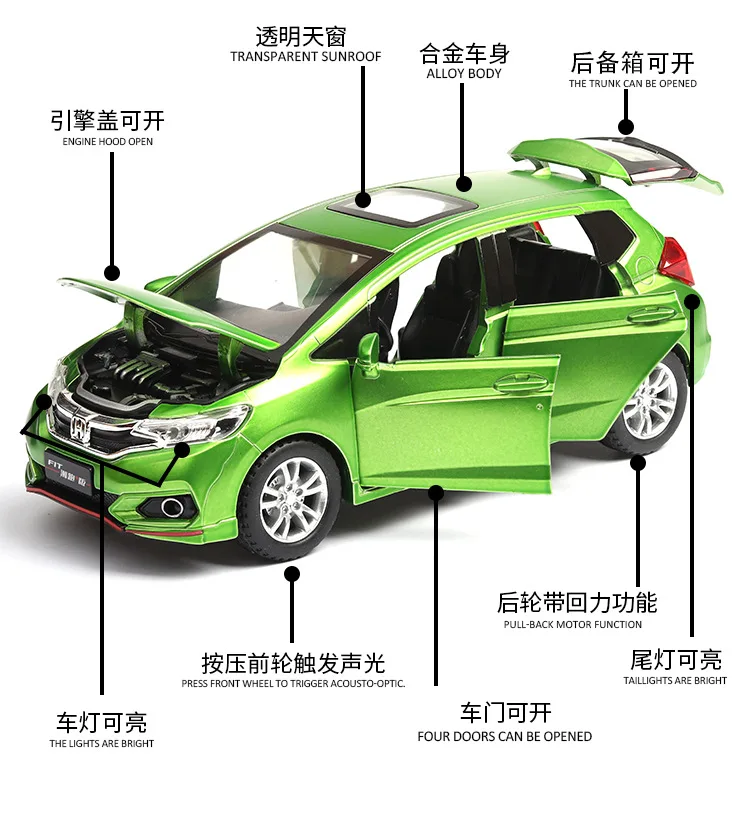 Коллекционные и игрушечные автомобили Honda FIT модель автомобиля со звуком