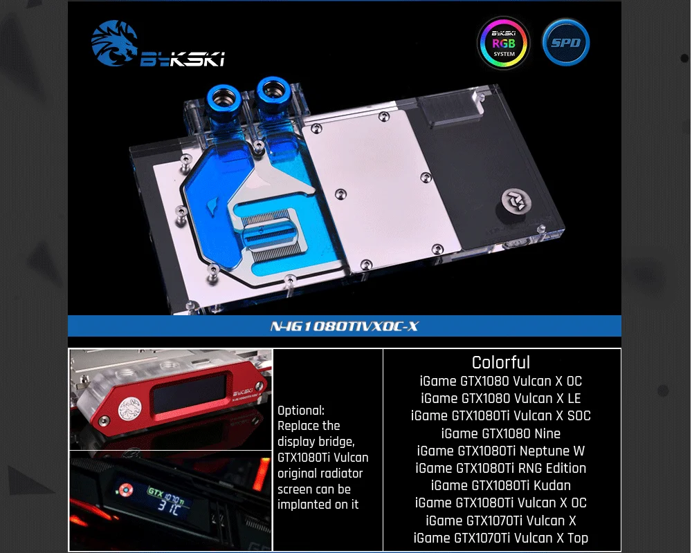 Bykski N-IG1080TIVXOC-X, полное покрытие видеокарты блок водяного охлаждения для красочных iGame GTX1080Ti/1080/1070Ti Vulacn X
