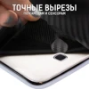 Изображение товара 2