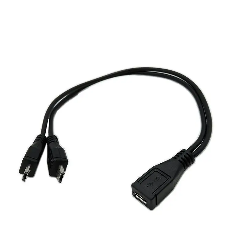 LBSC микро мама/микро + общественность один минута две линии зарядки телефон