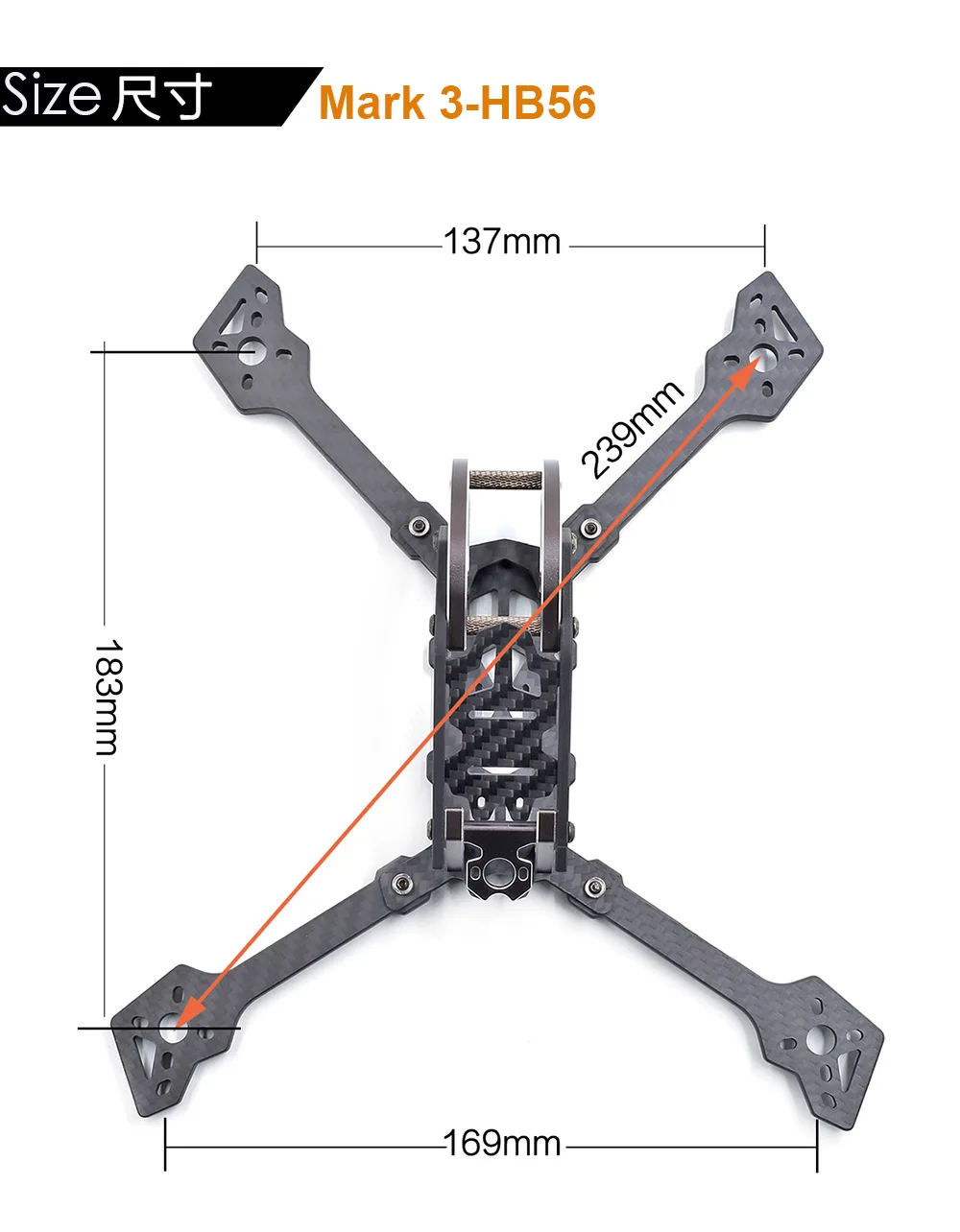 Geprc gep Mark 3 H5 T5 225 мм/HB56 239 мм X Quacopter рама беспилотника комплект 4 мм Плата ARM 3K полный углеродного волокна для FPV гоночного фристайла