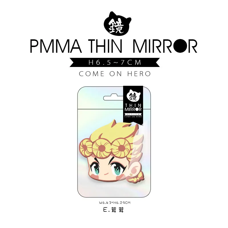 Амин Джоджо невероятные приключения йолине куджох рохань кишибе акриловая серия