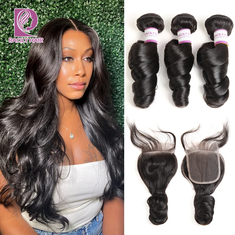 Волосы Racily свободные волнистые пучки с закрытием бразильские волос Remy