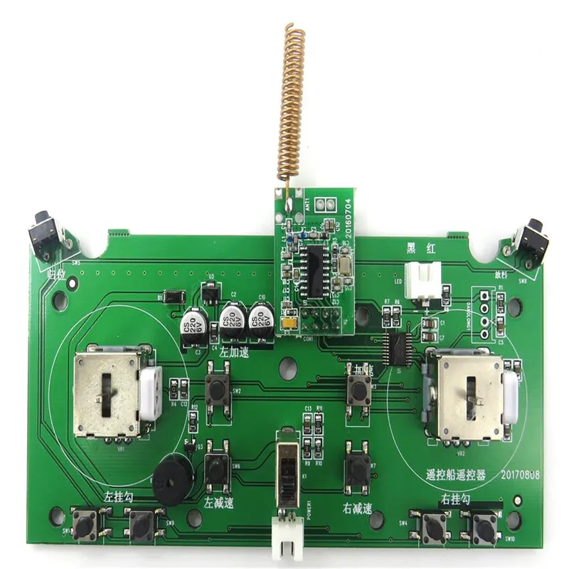 Flytec 2011-5 поколения Rc лодка печатная плата для URUAV рыболовная приманка RC запчасти |