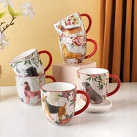 ceramic mug home restaurant milk breakfast cup creative hand pinch stone cartoon puppy ceramic