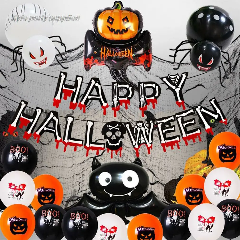 

Halloween Balloon Set Ghost Pumpkin Head Fine Workmanship Halloween Props Decoration Portable Holiday Gift
