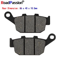 motorcycle parts rear brake pads disks for honda cb250ft cb400sf cb500fa xa cbr250rh rj cbr400rrj rrl cbr500ra fes125 fes250y
