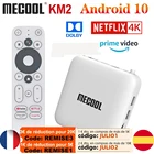 Приставка Смарт-ТВ Mecool KM2, 2 + 8 Гб, Android 10