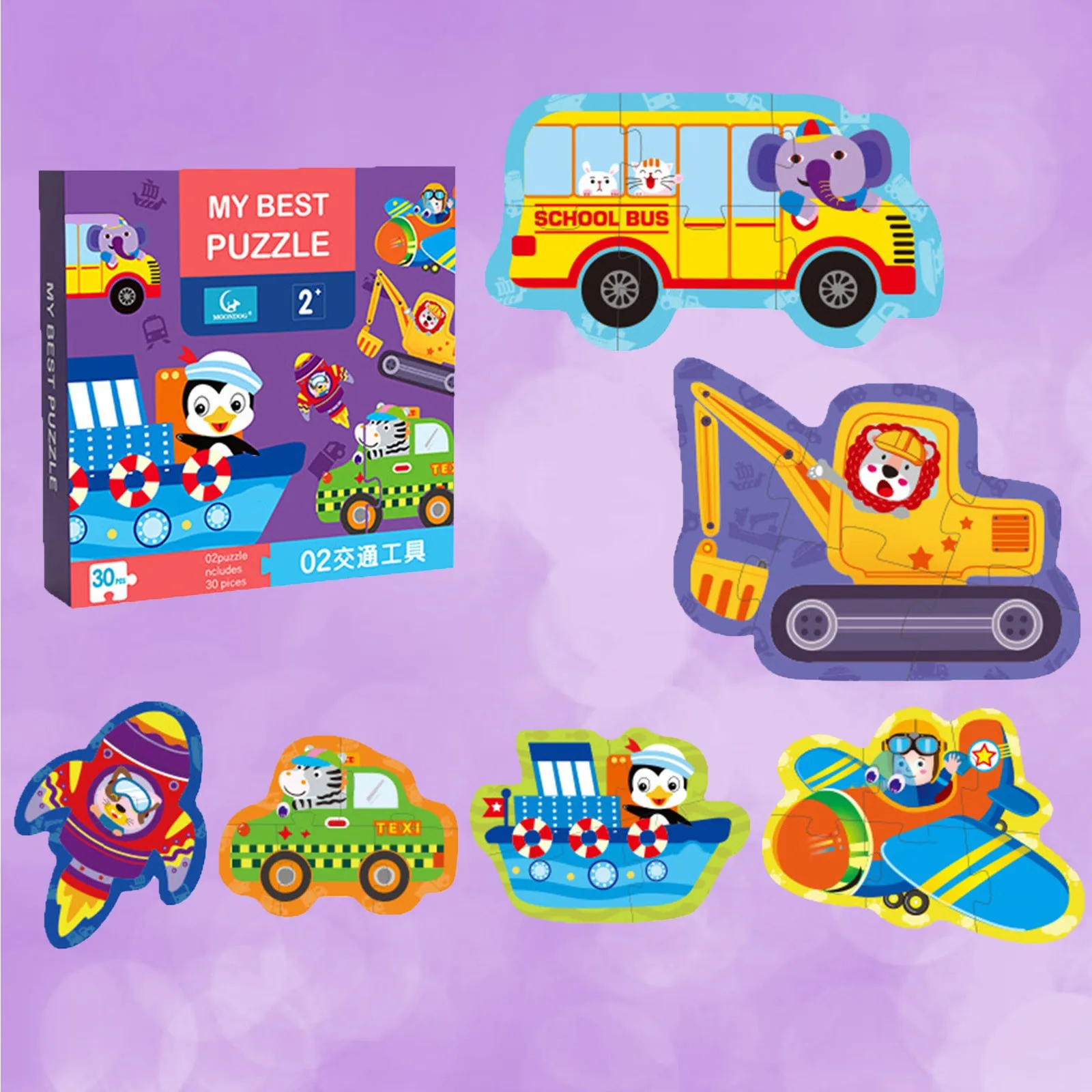 

Деревянные головоломки для улучшения интеллекта детей подходят для мальчиков и девочек детские игрушки для детей