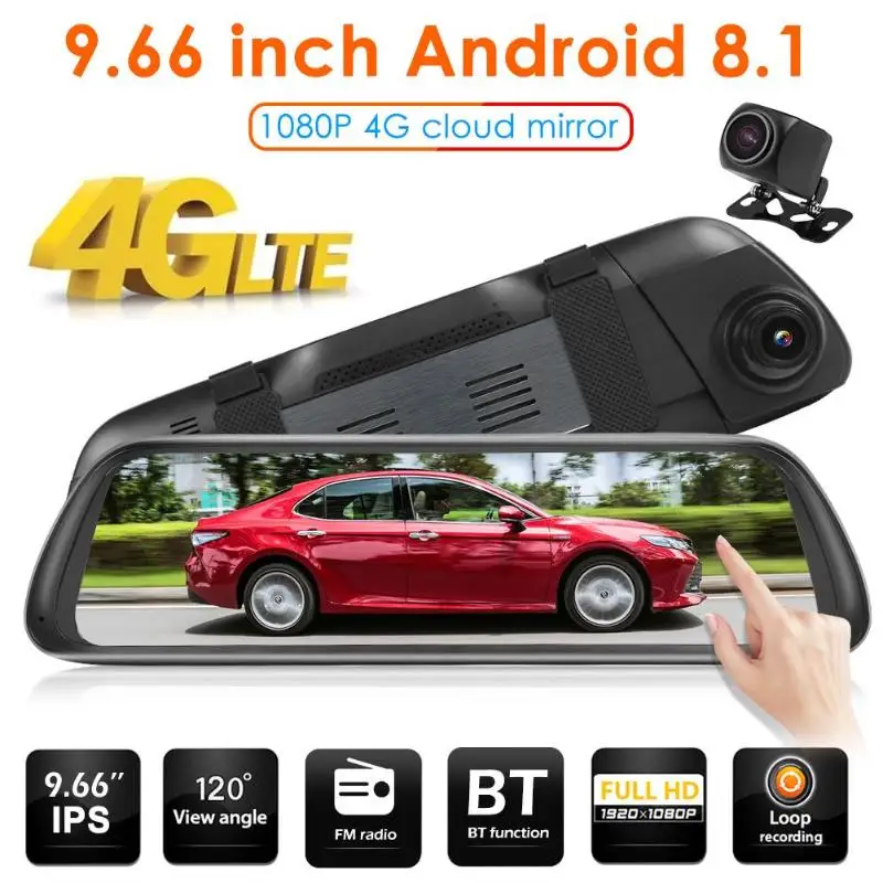 9,66 дюймов Двойной объектив Видеорегистраторы для автомобилей D30 4G Android 8,1 4 ядра автомобиля Камера Регистраторы Зеркало заднего вида Dash Cam видео диск Регистраторы