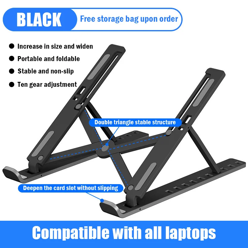 новая портативная подставк