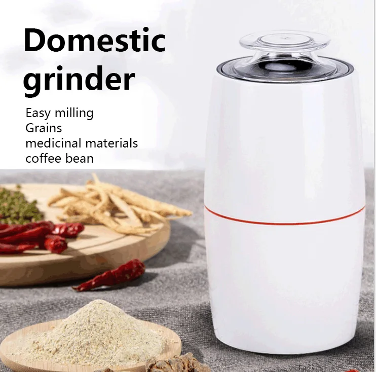 

Сверхтонкая шлифовальная электрическая кофемолка для цельного зерна, домашняя Маленькая китайская лекарственная шлифовальная машина