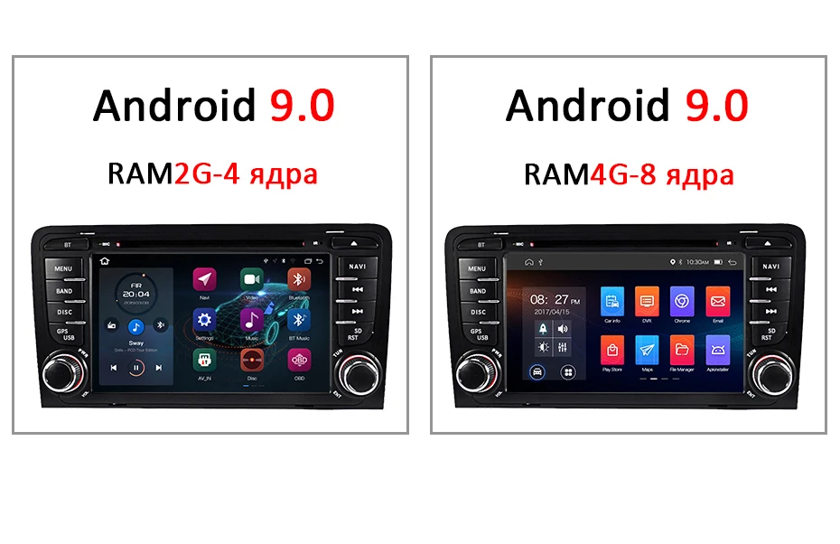 Ips DSP 4G 64G Android 9,0 автомобильный DVD gps для Audi A3 8P 2003-2012 S3 2006-2012 RS3 Sportback 2011 мультимедийный плеер стерео радио