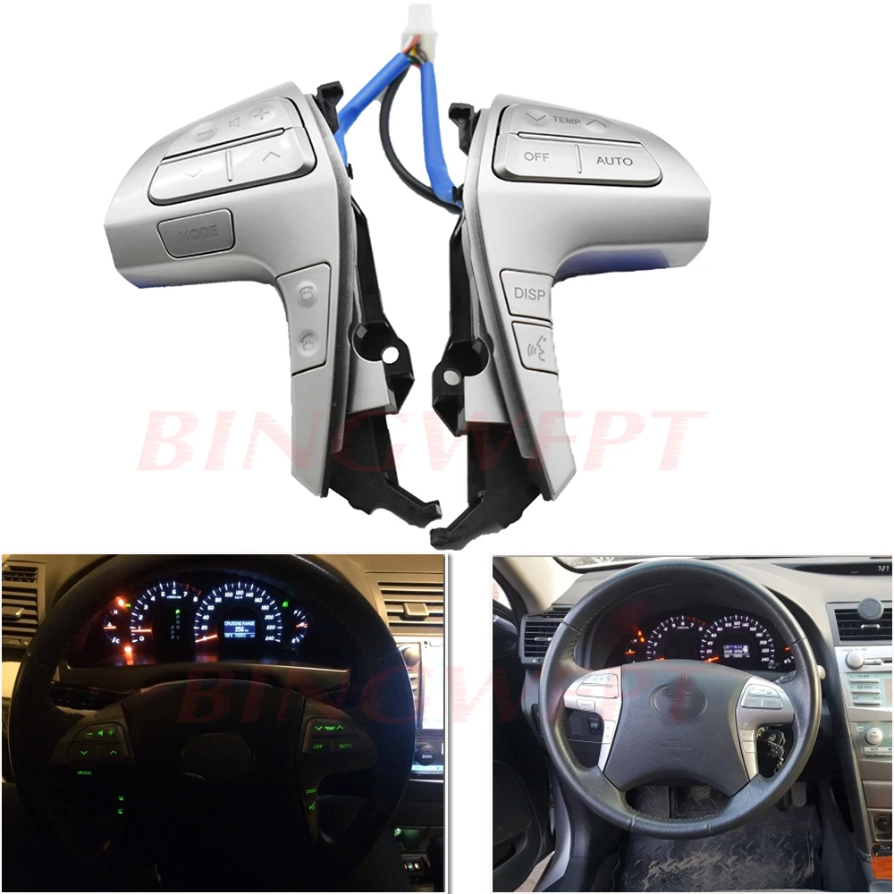 Многофункциональный переключатель кнопки управления аудиосигналом на руль 84250