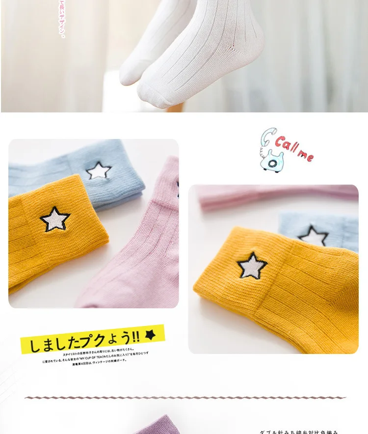 

5Pairs/lot 0-15Y Kids Socks Autumn Cartoon numeral Animal Kids Socks Girls sports Cute Newborn Boy Toddler Children Socks