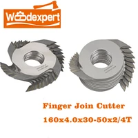 10 pcs finger joint shaper cutter carbide tct for wood splicingfinger shapertenon machine 160mmx4 0mm cutting deepth 12mm