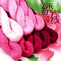 1 color 400m suzhou embroidery 100 natural silk embroidered line silk diy special silky bright color line common colors pink