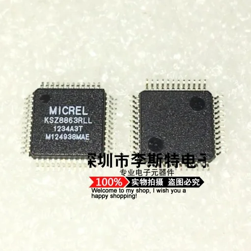 

KSZ8863RLL LQFP48