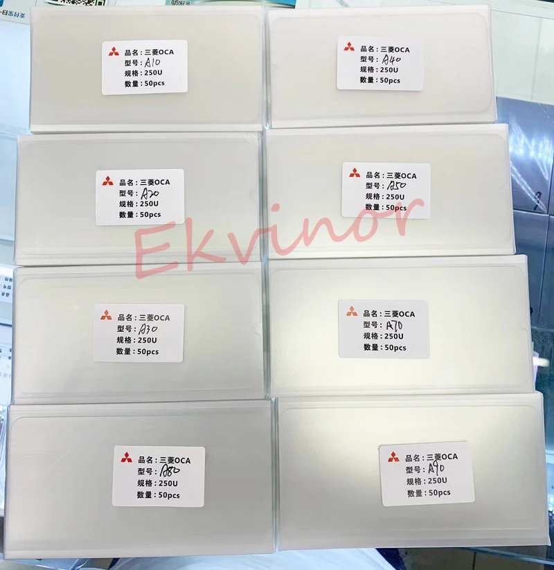 Прозрачная Оптическая клейкая пленка OCA для Samsung galaxy A10 A20 A30 A40 A50 A60 A70 A80 A90 50