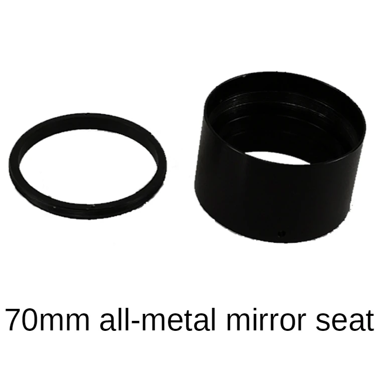 

Astronomical Telescope Diy Accessories 70Mm Metal Objective Lens Holder Objective Lens