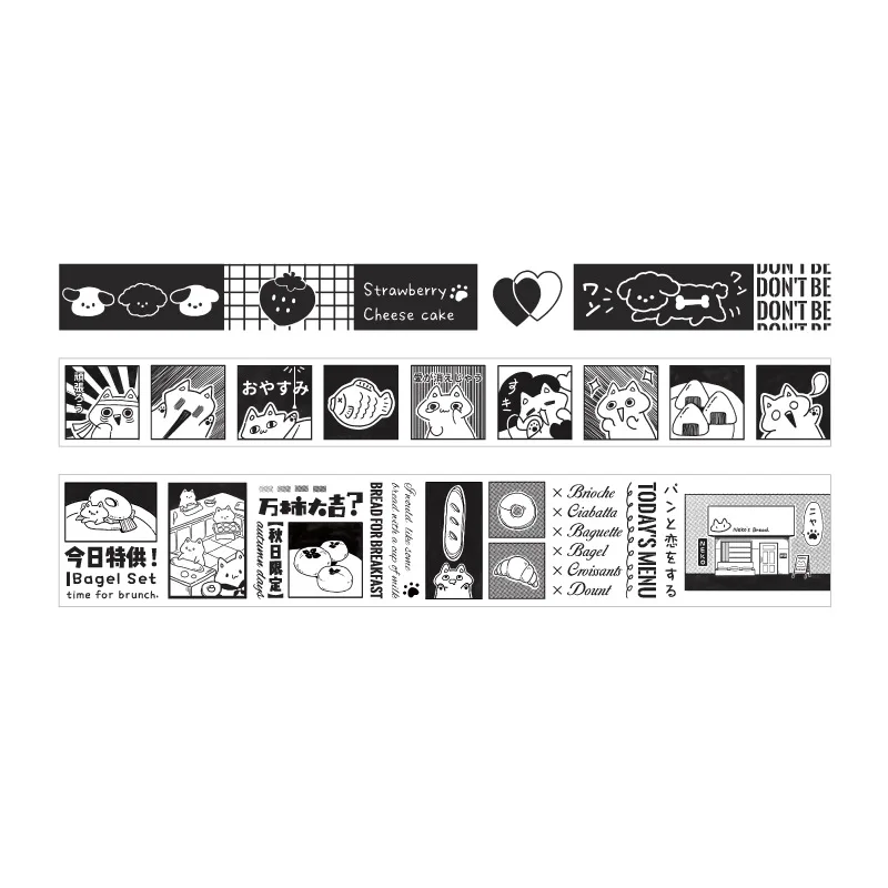 

1pcs/1lot Decorative Adhesive Tapes Small World ins fresh Scrapbooking DIY Paper Japanese Stickers 5M