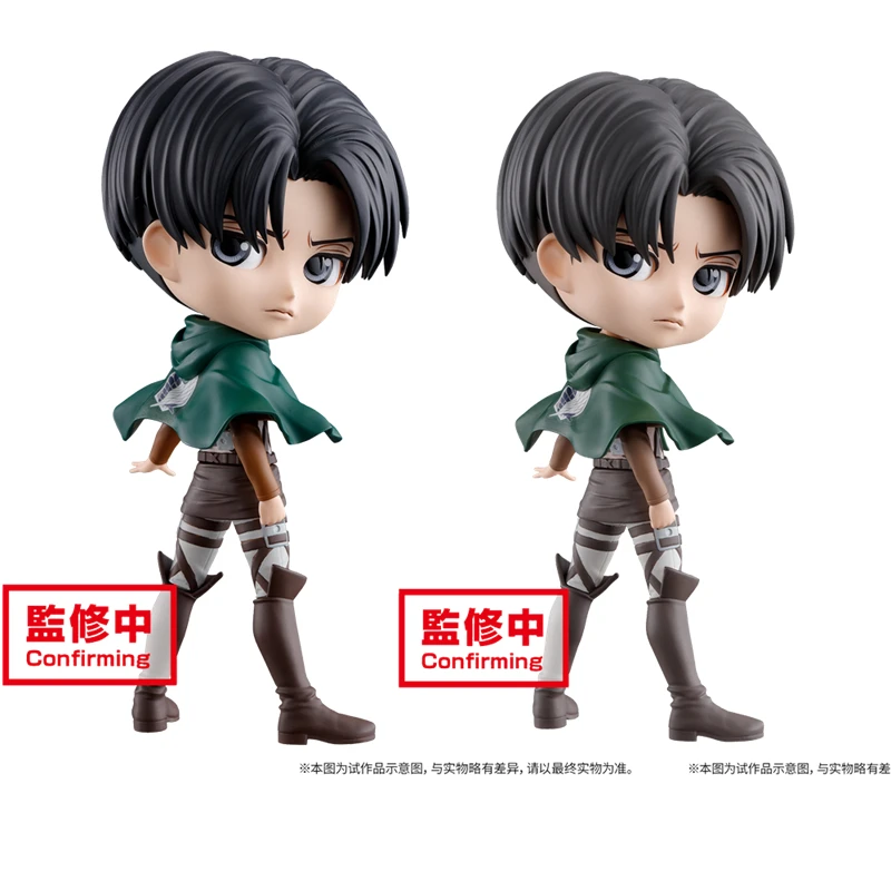 

Pre-Sale Qposket Attack On Titan Rivaille Dual Version Action Figure Q Version Model Ornament Anime Figure Collectible Model Toy