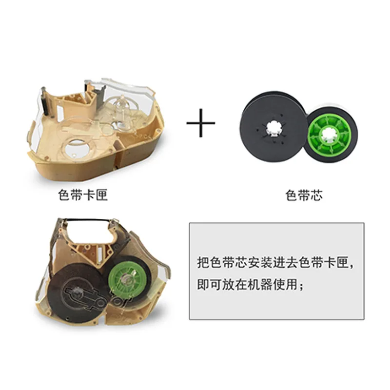 Запечатанных лент для MAX Красящая лента чехол LM-RC310 Электронная Надписи машина