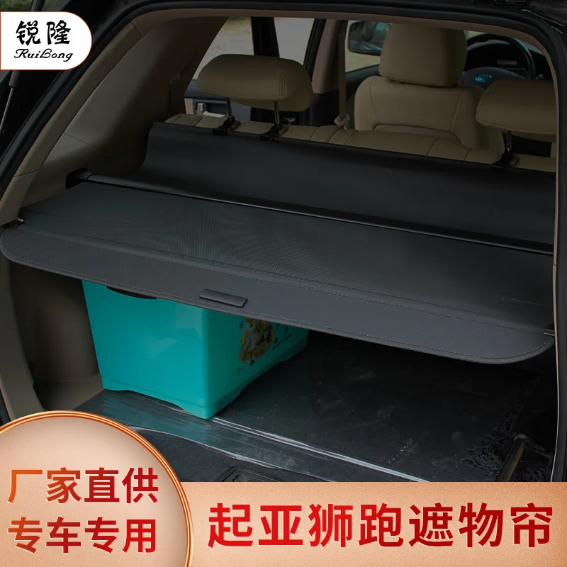 

Car trunk partition cover curtain tail box partition board For KIA Carens 2007-2012 Car Accessories Car covers,Car-Styling