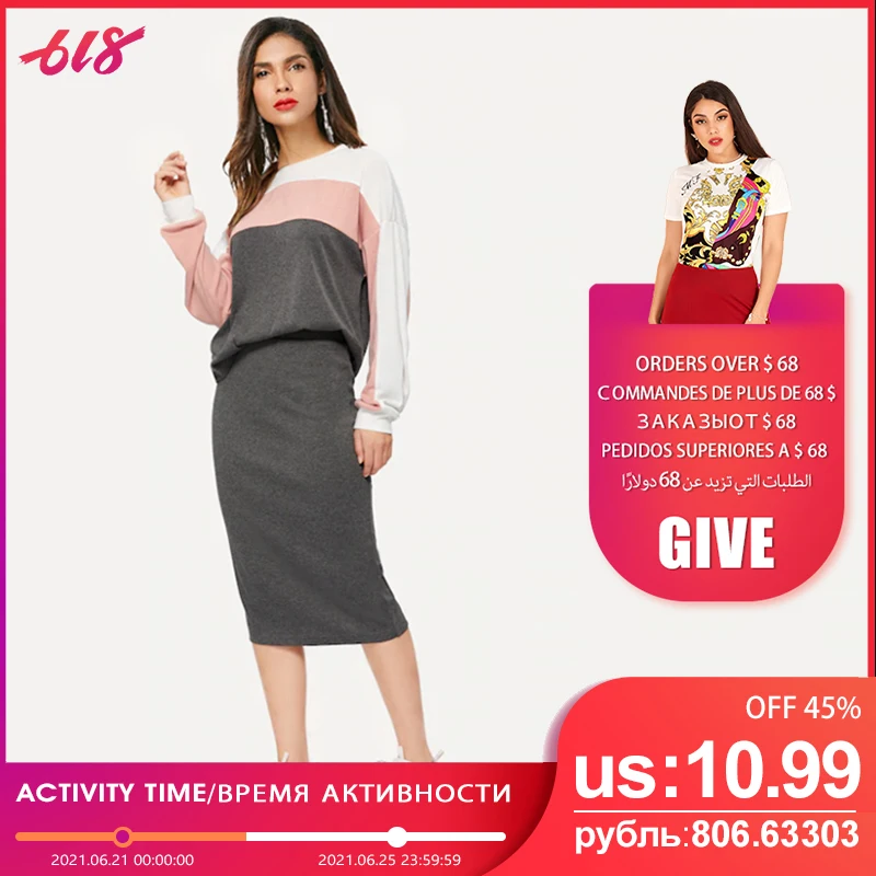 Женский свитшот с длинным рукавом серый Эластичный вязаный свитер в стиле