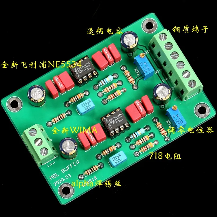 Последнее поступление плата предварительного усилителя MBL6010D NE5534 * 2 OPA 2-канальная