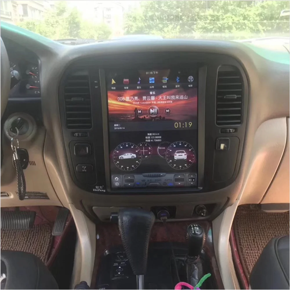 Автомобильный мультимедийный плеер стерео радио навигация Android экран для Toyota Land