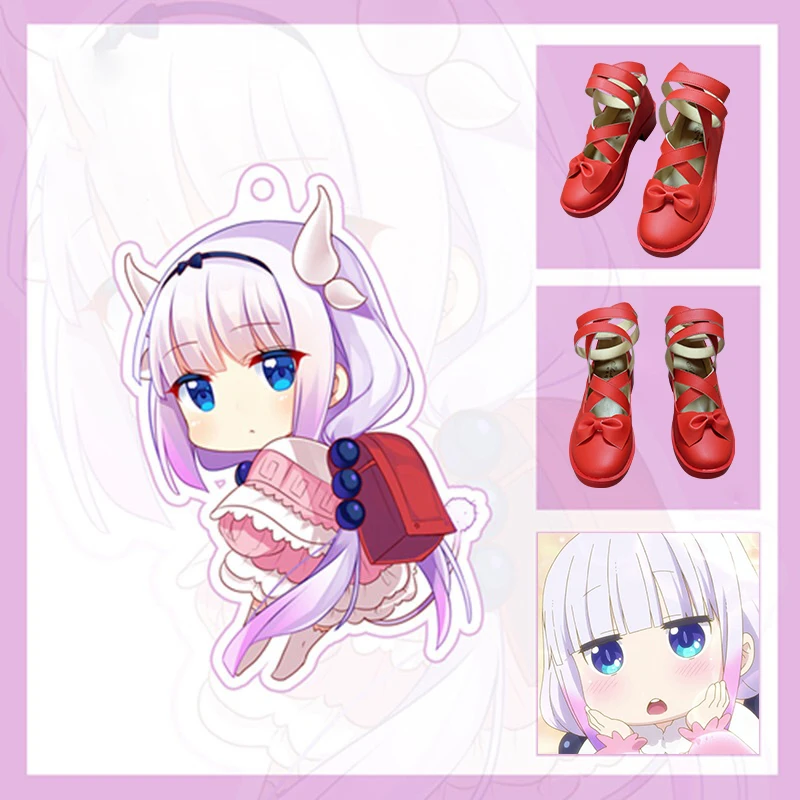 Новинка Обувь для костюмированной вечеринки в стиле аниме Кобаяши Сан Чи без
