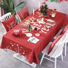 Домашний Рождественский Водонепроницаемый прямоугольный чехол для журнального столика, украшение для вечерние, скатерть для стола