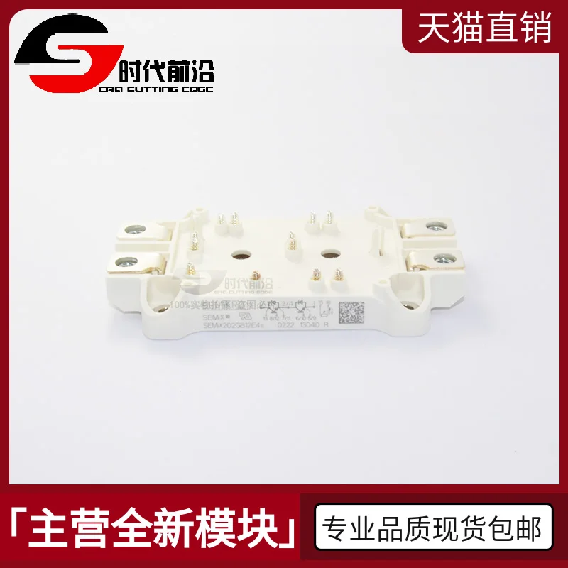 

SEMIX202GB12E4S IGBT