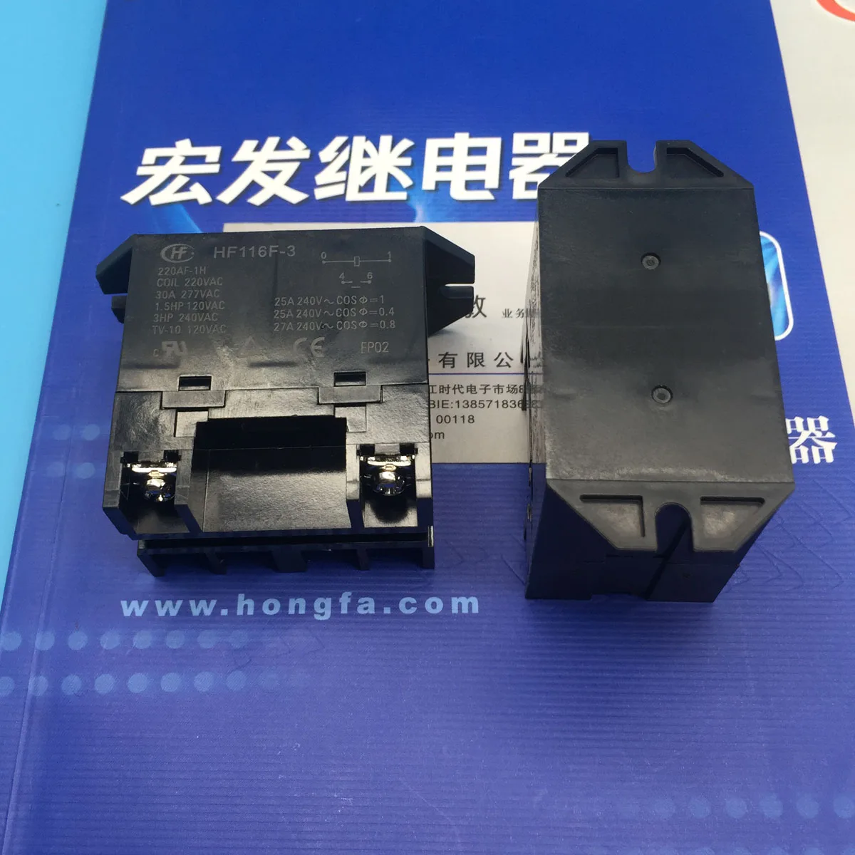HF116F-3-220AF-1H 30A 277VAC реле