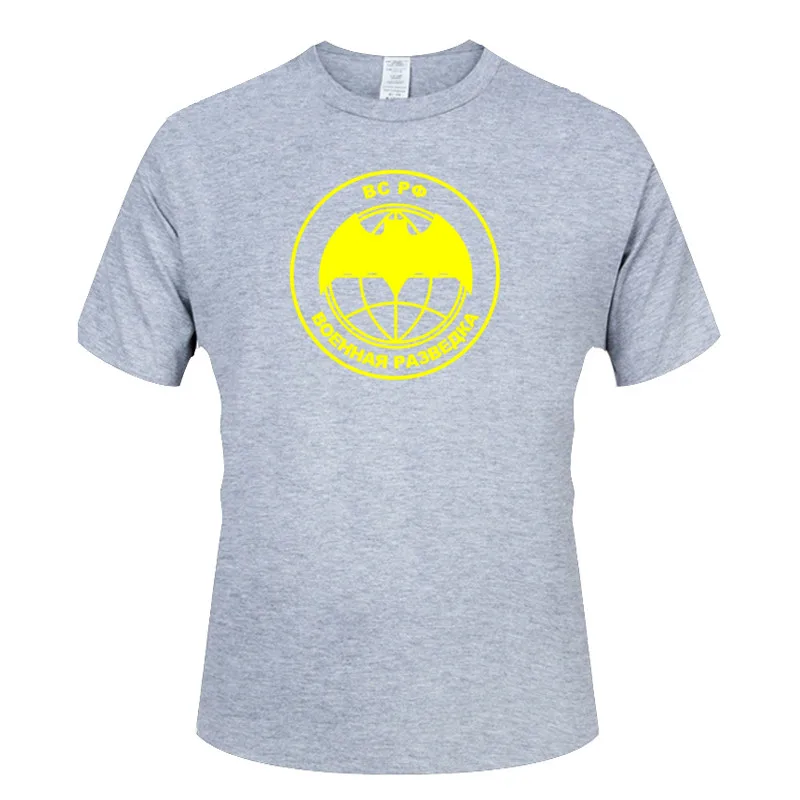 Летняя стильная забавная Высококачественная Футболка с принтом военного