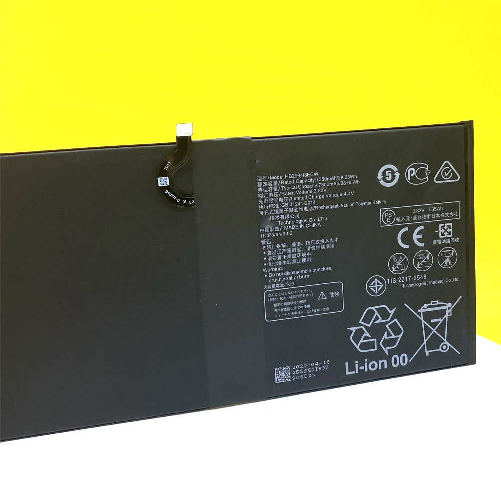 new 7500mah battery for huawei mediapad m5 lite 10 bah2 w19 m5 pro 10 8 cmr w19 cmr al09 bah2 l09 hb299418ecw high quality free global shipping