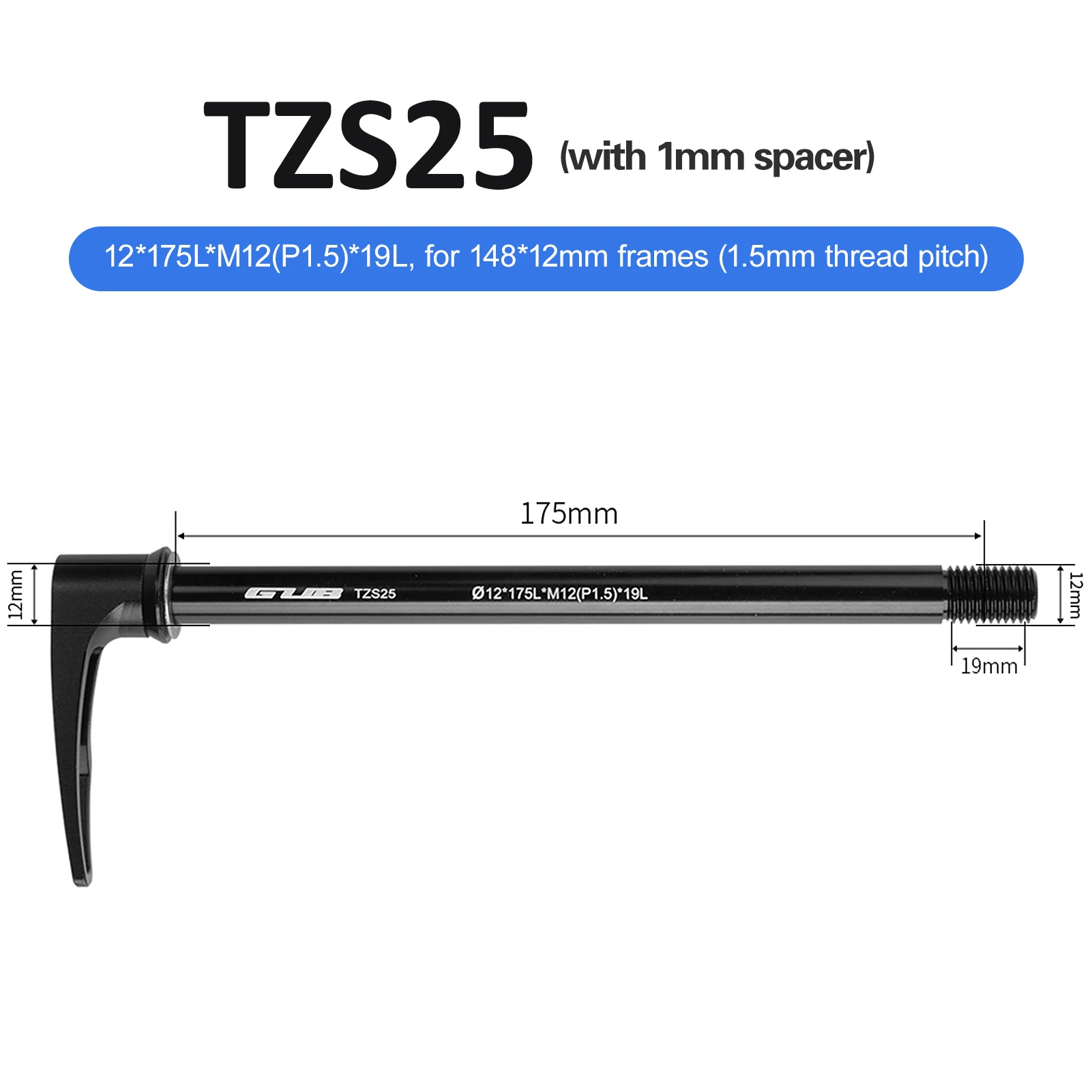 Шпажки задние для горного велосипеда ось сквозь колесо оси легкая установка