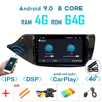 4G 64G DSP CARPLAY 4G 64G Android 9,0 1280P Carplay автомобильное радио для Kia Ceed JD 2013- gps навигация DSP ips экран Аудио стереосистемы без DVD плеера - Цвет: 4G 64G DSP CARPLAY