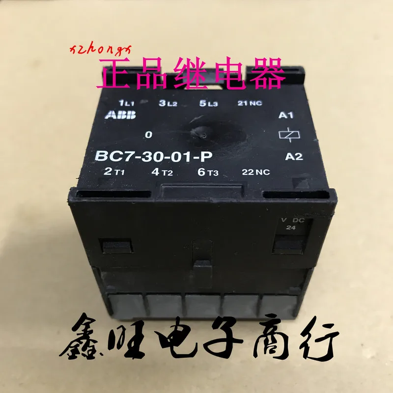 

BC7-30-01-P DC24V