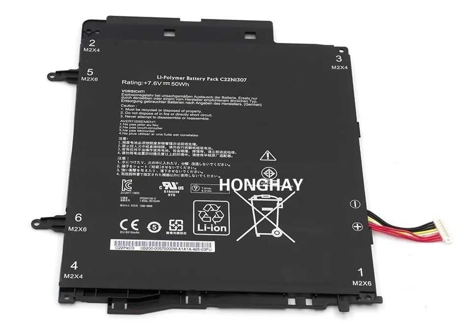 HONGHAY C22N1307 батарея для ASUS Transformer Book T300LA T300LA-BB31T планшет 7,6 V 50WH