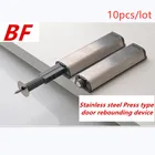 10 шт.лот дверной ограничитель, блокировка шкафа, амортизатор из нержавеющей стали для открытия касания, буферы, мягкий бесшумный закрыватель, мебельная фурнитура