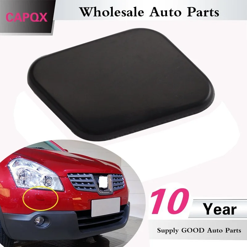 Крышка насадки для передних и фар CAPQX крышка крышки Nissan Qashqai J10 Dualis 2010 2015 28658 JD000 28659