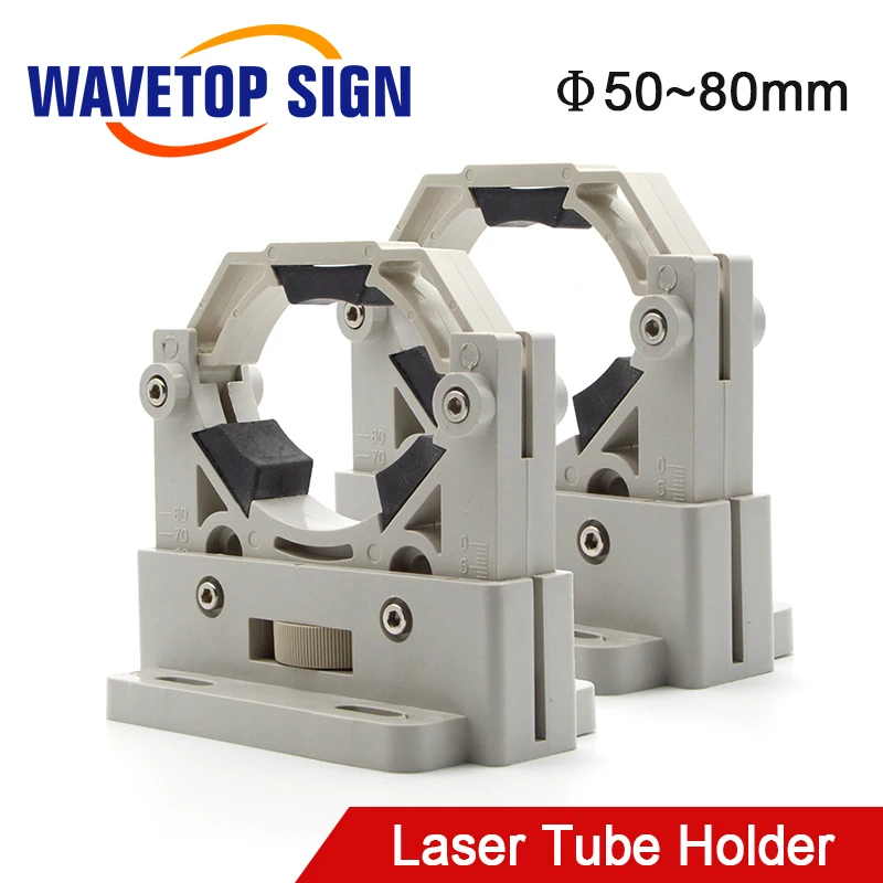 WaveTopSign СО2 держатель лазерной трубки поддержка регулировки ДИА. 50-80 мм крепление гибкая пластиковая поддержка для СО2 лазерная гравировальная машина