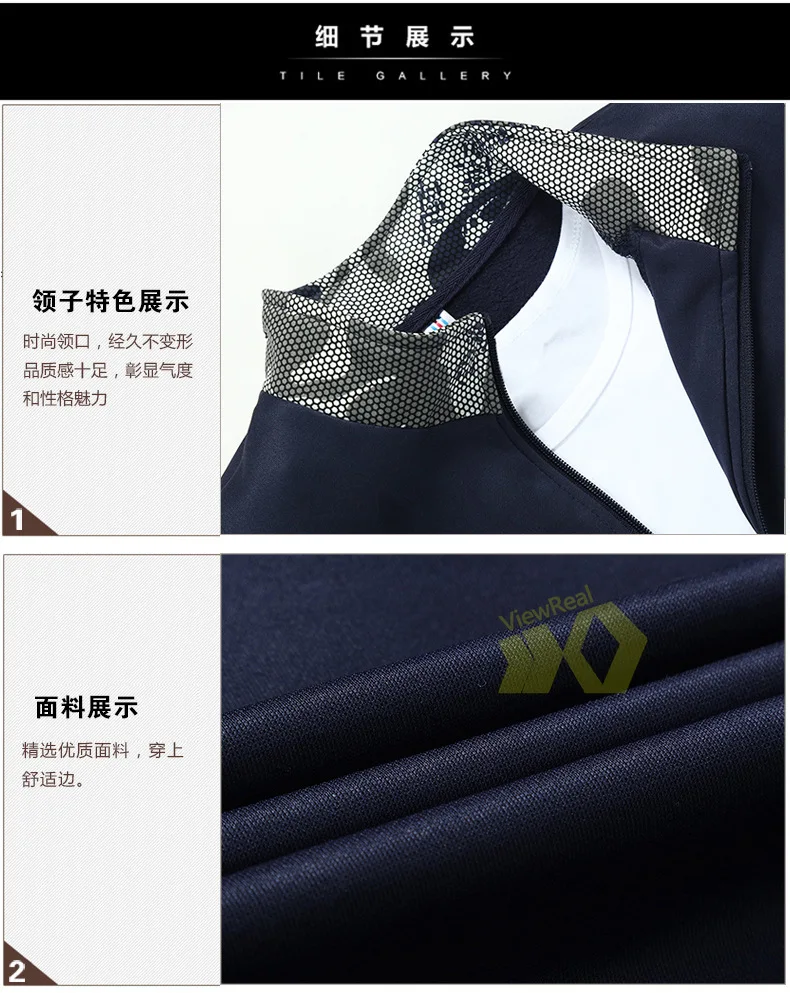 Камуфляжный рыболовный костюм для мужчин Daiwa демисезонная уличная спортивная