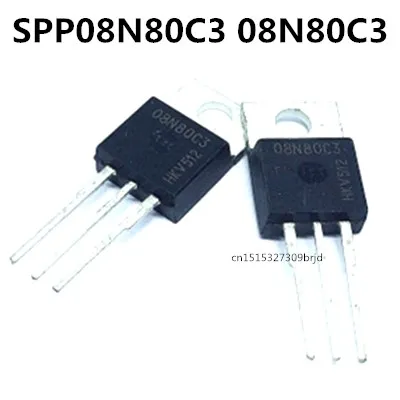 

Оригинальные новые 5 шт/SPP08N80C3 08N80C3 TO-220