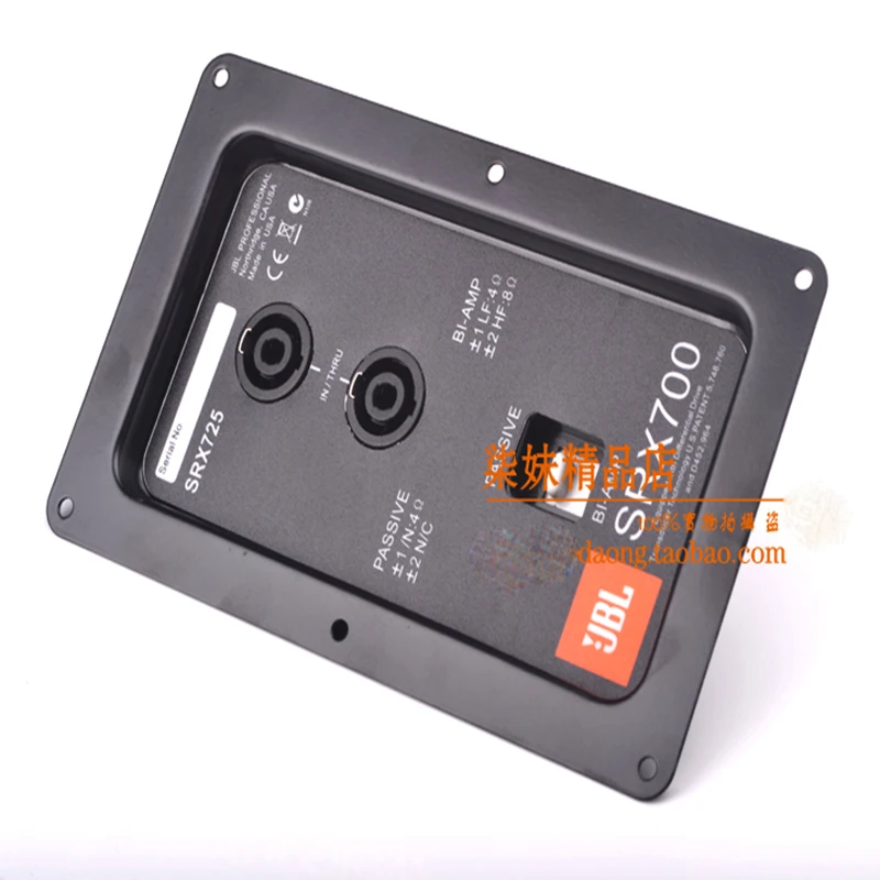 2 шт./лот JBL проводка для динамиков задняя панель профессиональная сценическая