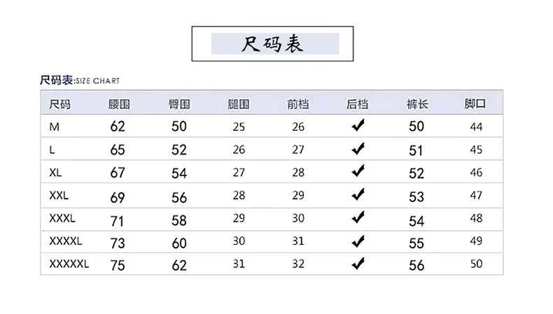 

2021 Casual Men Casual Shorts Korean Fashion Summer Cropped Pants Board Shorts Loose Men Short Masculino Men Clothing ED50DK