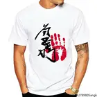 Новая футболка унисекс Sumo Yokozuna Hakuho, летняя трендовая Мягкая Повседневная футболка с круглым вырезом