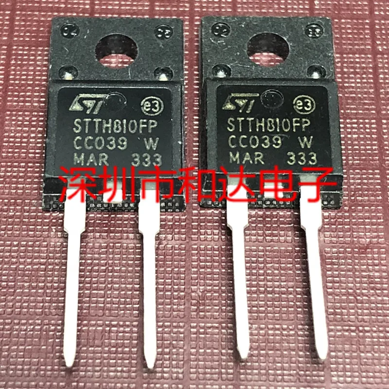 

5pcs STTH810FP TO-220F 1000V 8A